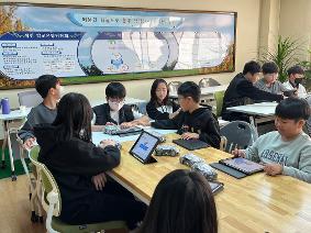 5학년 찾아오는 현장체험학습(2학기)